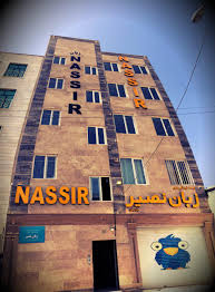 آموزشگاه زبان انگلیسی نصیر در کرج