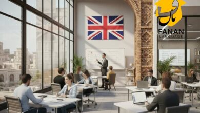 کلاس زبان انگلیسی در زاهدان