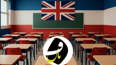 آموزشگاه زبان انگلیسی در یزد