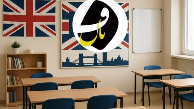 آموزشگاه زبان انگلیسی در شهرکرد