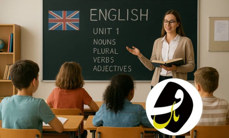 آموزشگاه زبان انگلیسی در سنندج