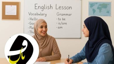 آموزشگاه زبان انگلیسی در کردستان