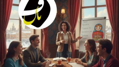 آموزشگاه زبان روسی در کرمان