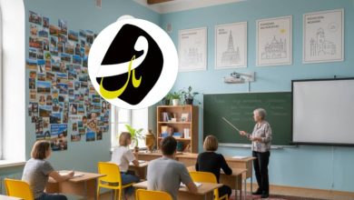 آموزشگاه زبان روسی فنان در اراک