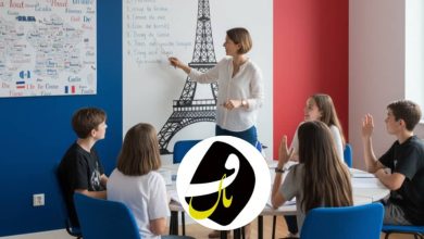 آموزشگاه زبان فرانسوی در شیراز